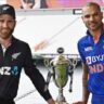 India vs Newzealand: 25 नवंबर से होगा ODI का महासंग्राम। शिखर धवन को मिली कमान और हार्दिक नहीं खेलेंगे यह Series. पढ़िए पूरा Right now 👍….