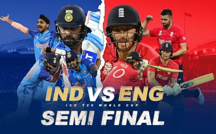 T20 World Cup: India vs England (semi final) कौन जीतेगा और जाएगा फाइनल में? जानिए Right now 👍