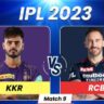 rcb vs kkr 2023: KKR है तैयार। कोलकाता ने ईडन गार्डन में किया मेहमानों का अच्छे से स्वागत। बेंगलुरु को मिली दूसरे मैच में हार। जानिए Right now 👍….