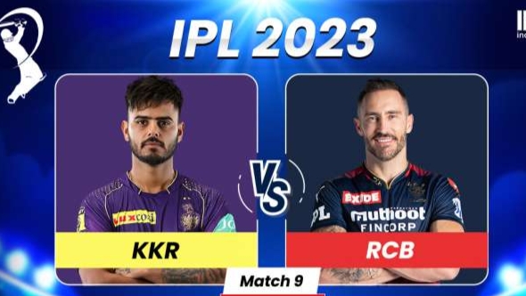 rcb vs kkr 2023: KKR है तैयार। कोलकाता ने ईडन गार्डन में किया मेहमानों का अच्छे से स्वागत। बेंगलुरु को मिली दूसरे मैच में हार। जानिए Right now 👍….