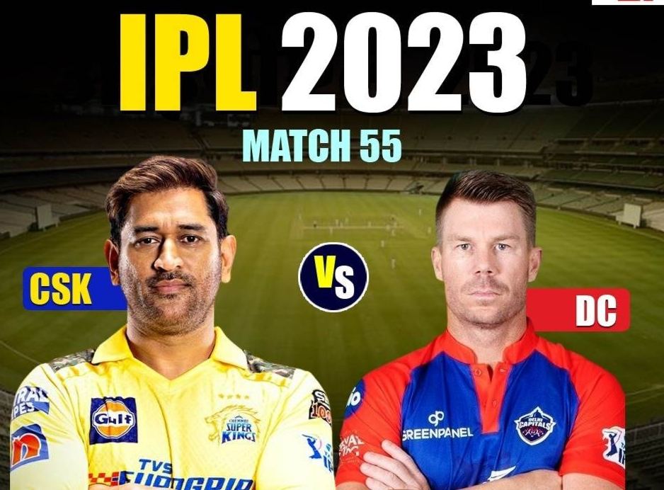 Csk next match